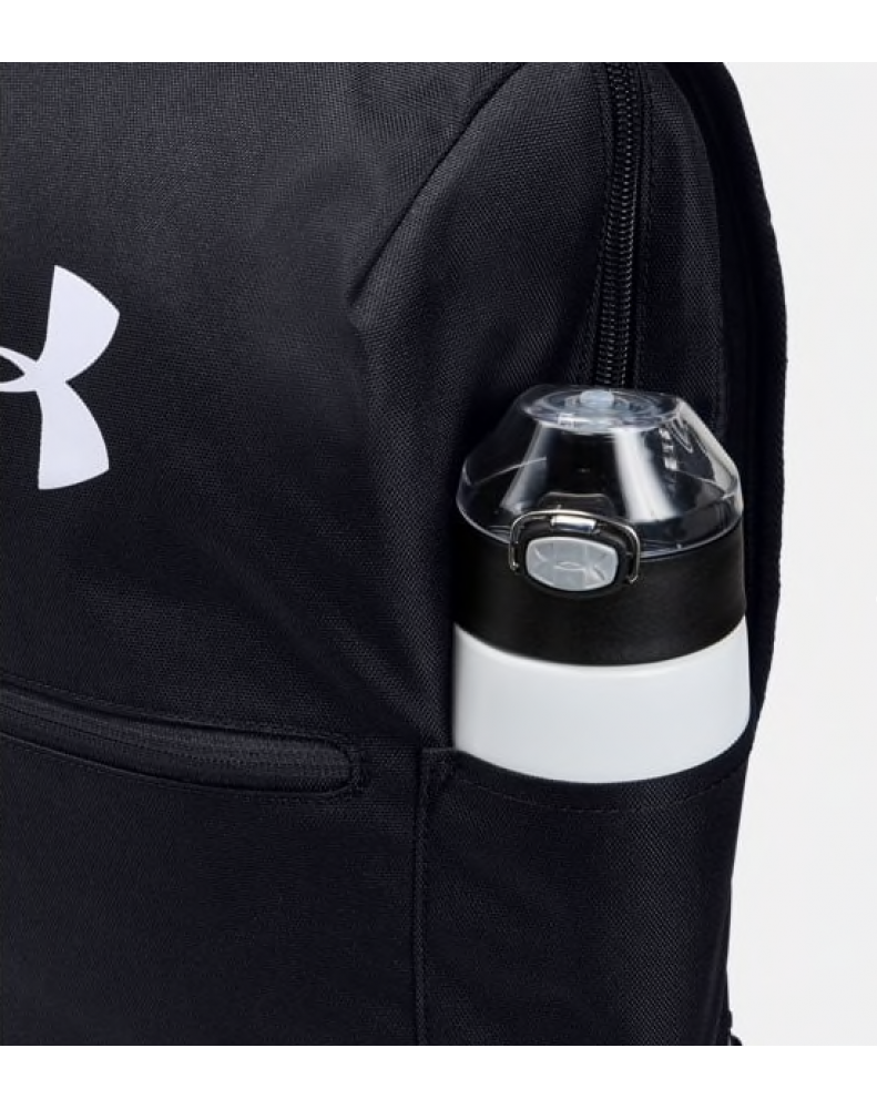 Under Armour Backpack - Black
